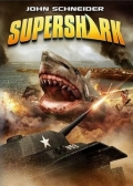 Супер-акула